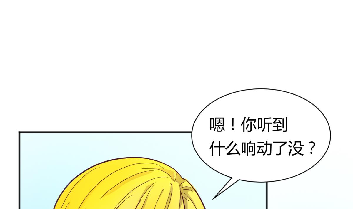 第123话 黄雀在后(1/2)-第125话