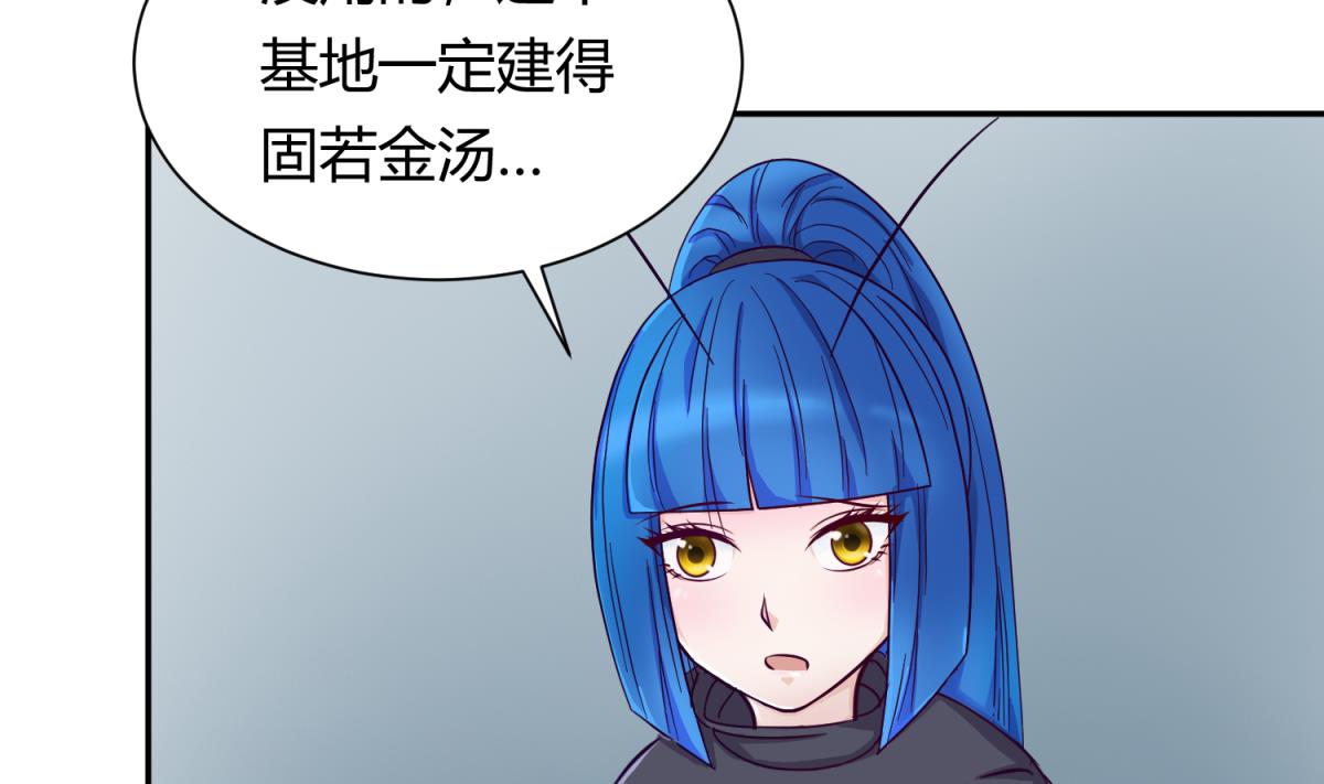 第123话 黄雀在后(1/2)-第125话