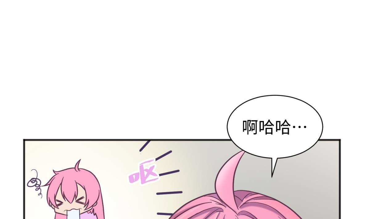 第125话 偷天换日(1/2)-第127话