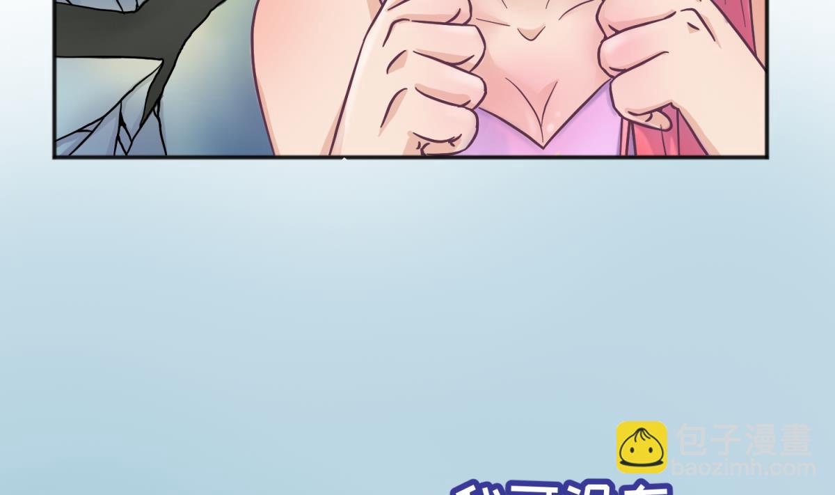 第125话 偷天换日(1/2)-第127话