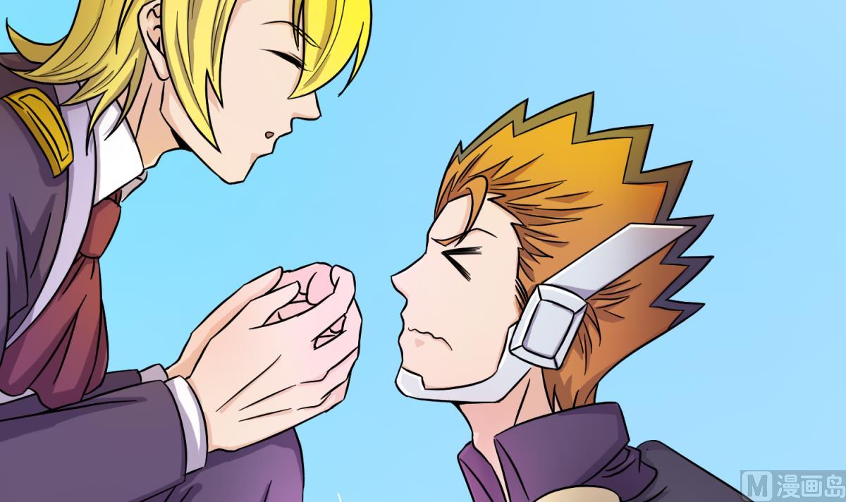 第125话 偷天换日(1/2)-第127话