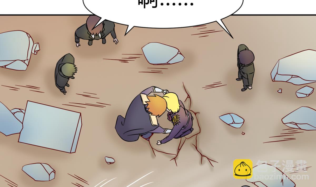 第125话 偷天换日(1/2)-第127话