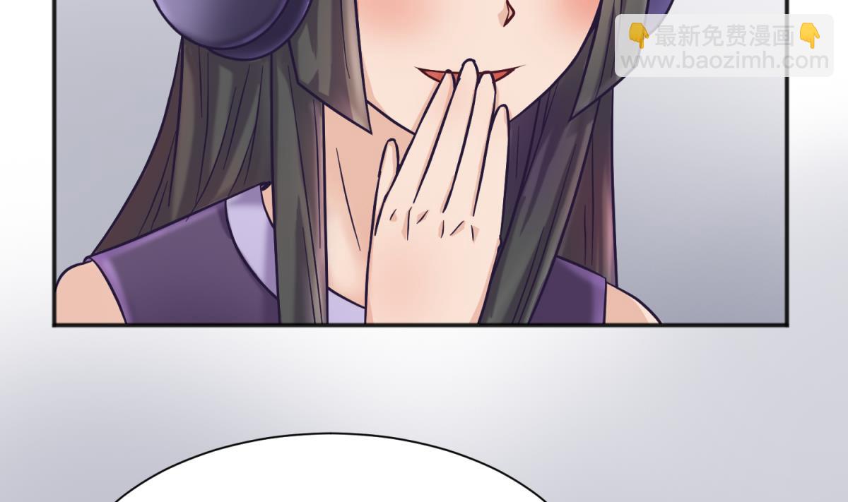 第125话 偷天换日(1/2)-第127话