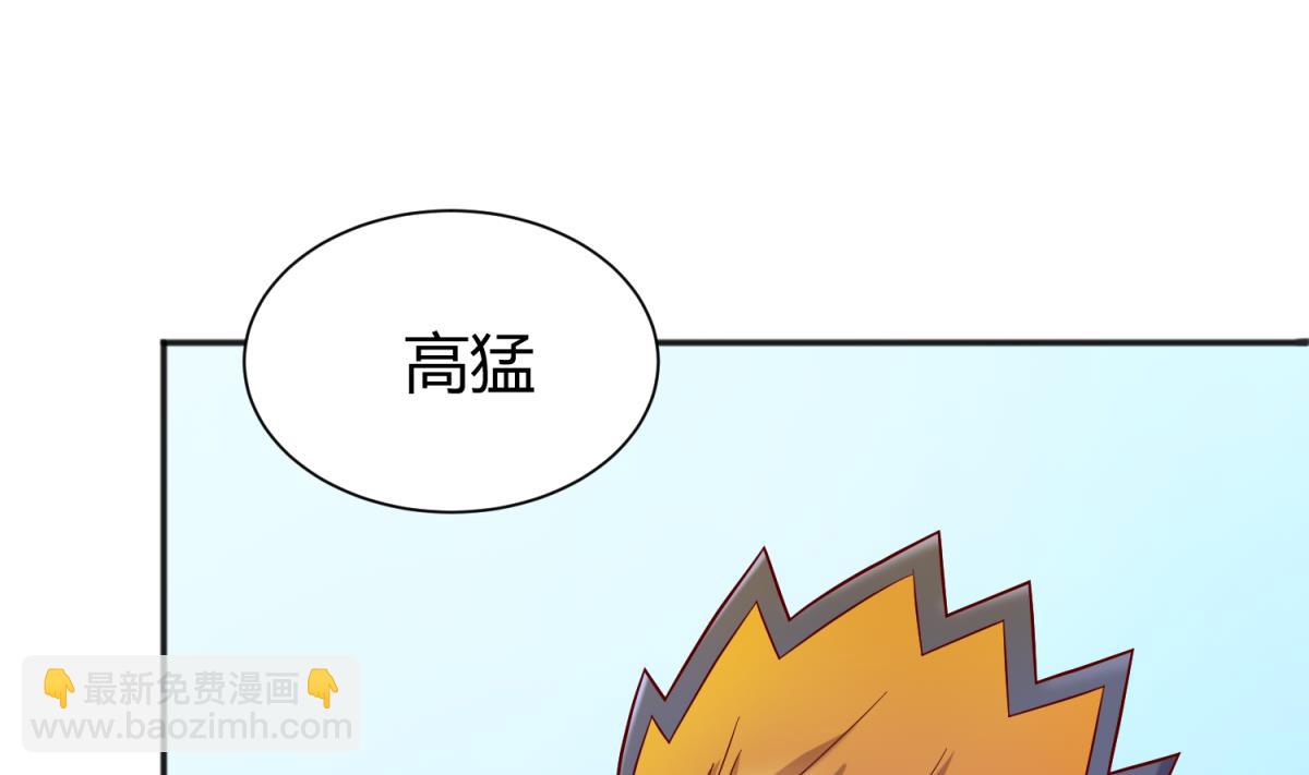 第127话 永远不可能独守空房(1/2)-第129话