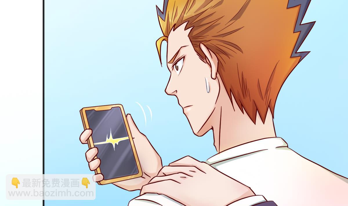 第127话 永远不可能独守空房(1/2)-第129话