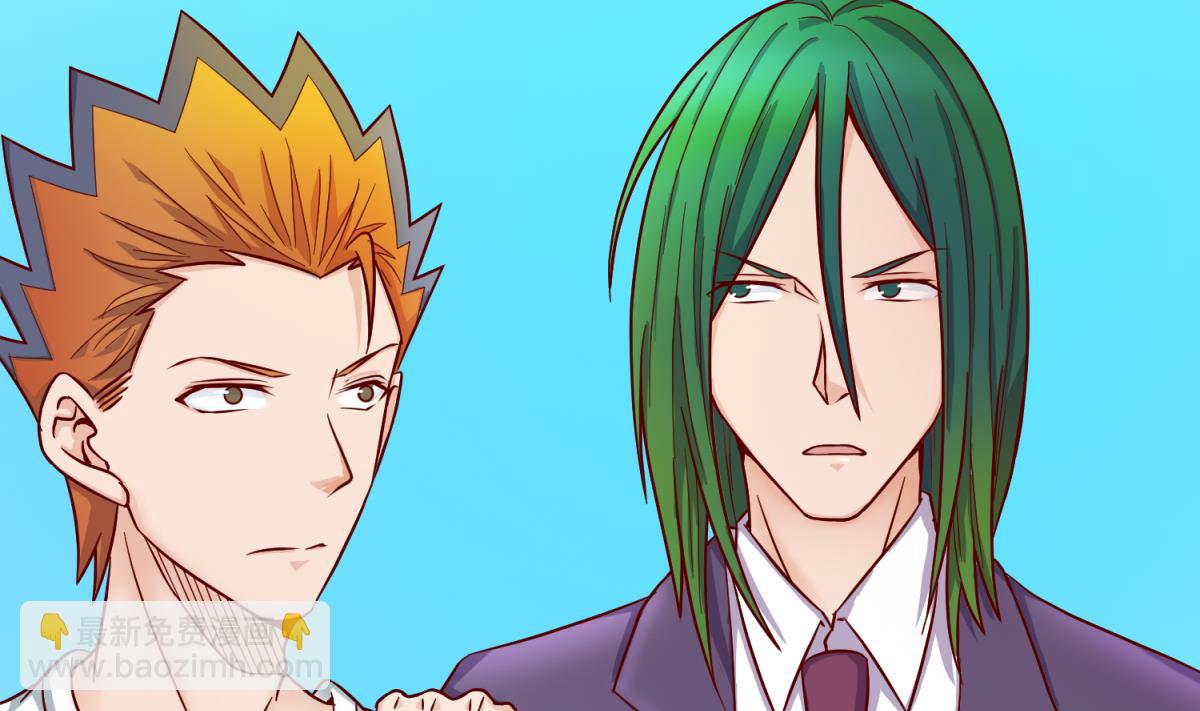 第127话 永远不可能独守空房(1/2)-第129话