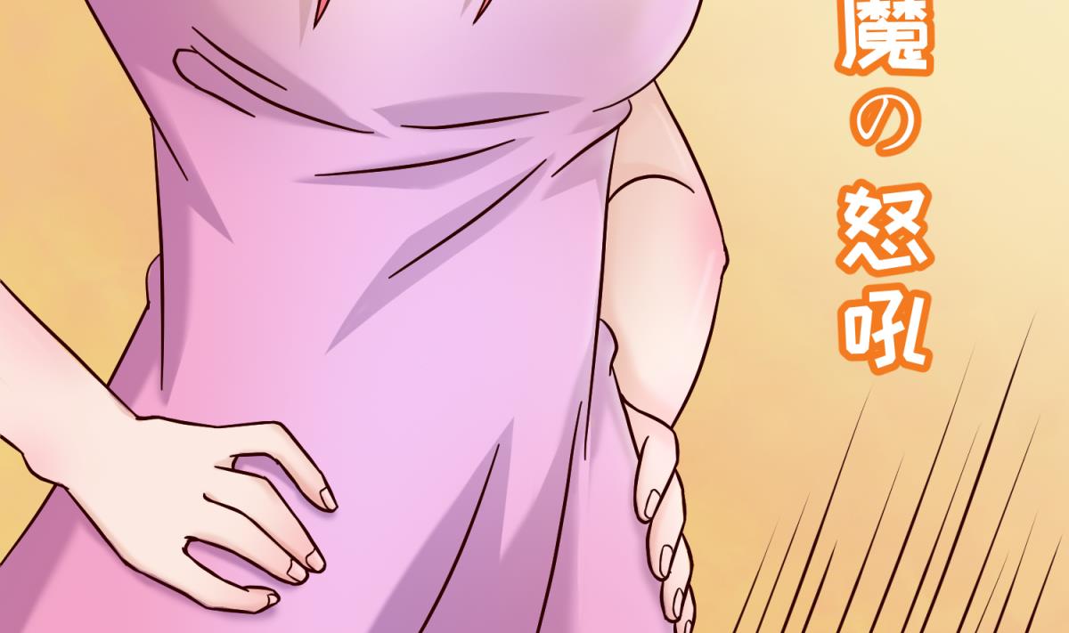 第127话 永远不可能独守空房(1/2)-第129话