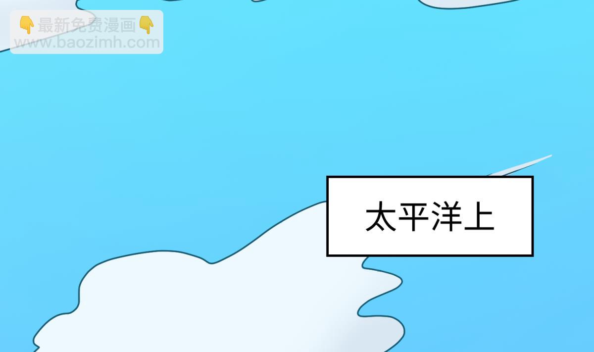 第127话 永远不可能独守空房(1/2)-第129话