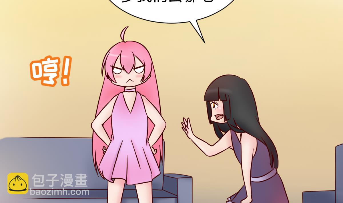 第127话 永远不可能独守空房(1/2)-第129话