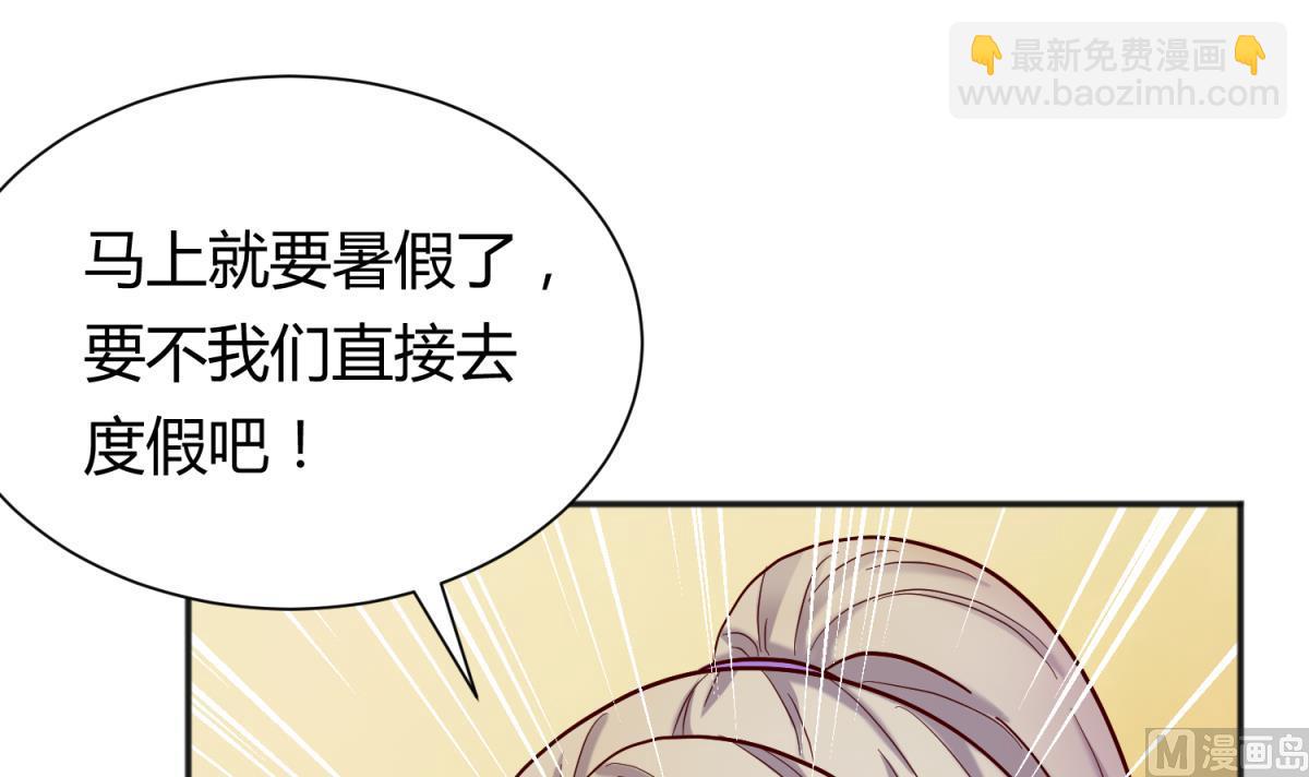 第127话 永远不可能独守空房(1/2)-第129话