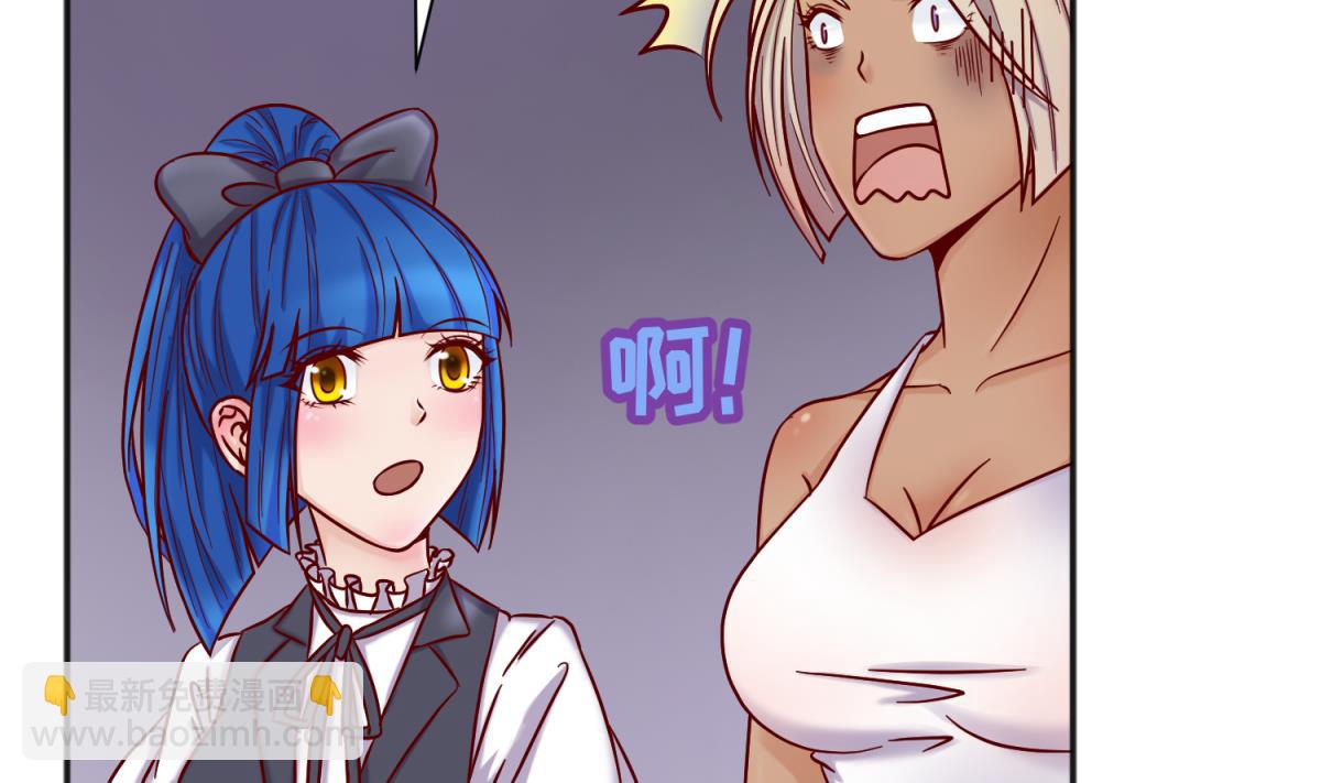 第127话 永远不可能独守空房(1/2)-第129话