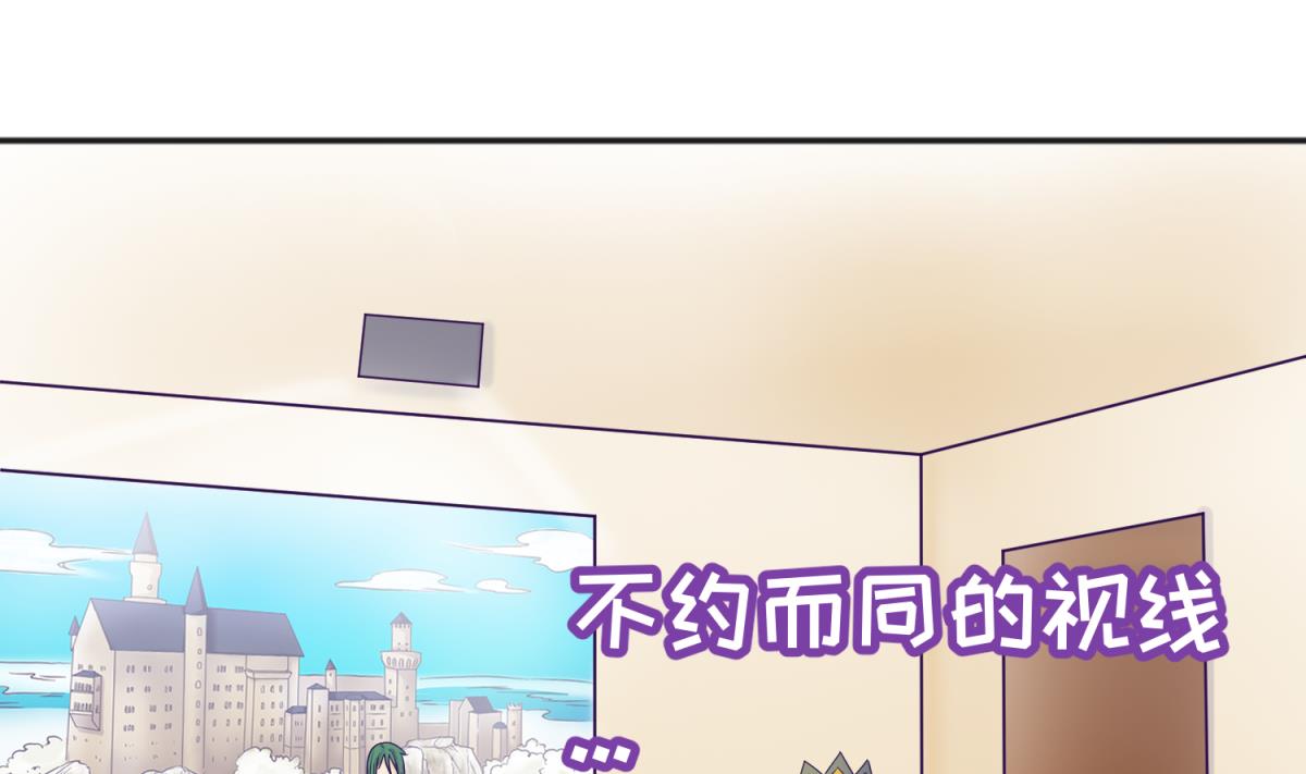 第129话 今夜不见不散(1/2)-第131话