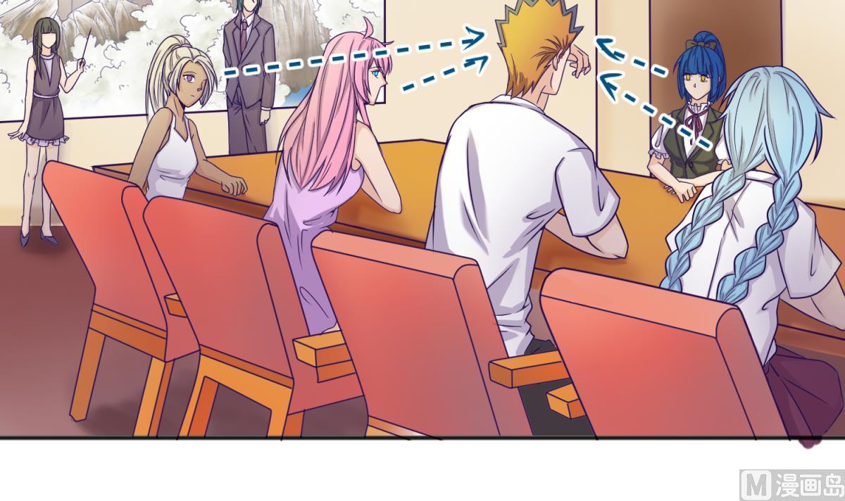 第129话 今夜不见不散(1/2)-第131话