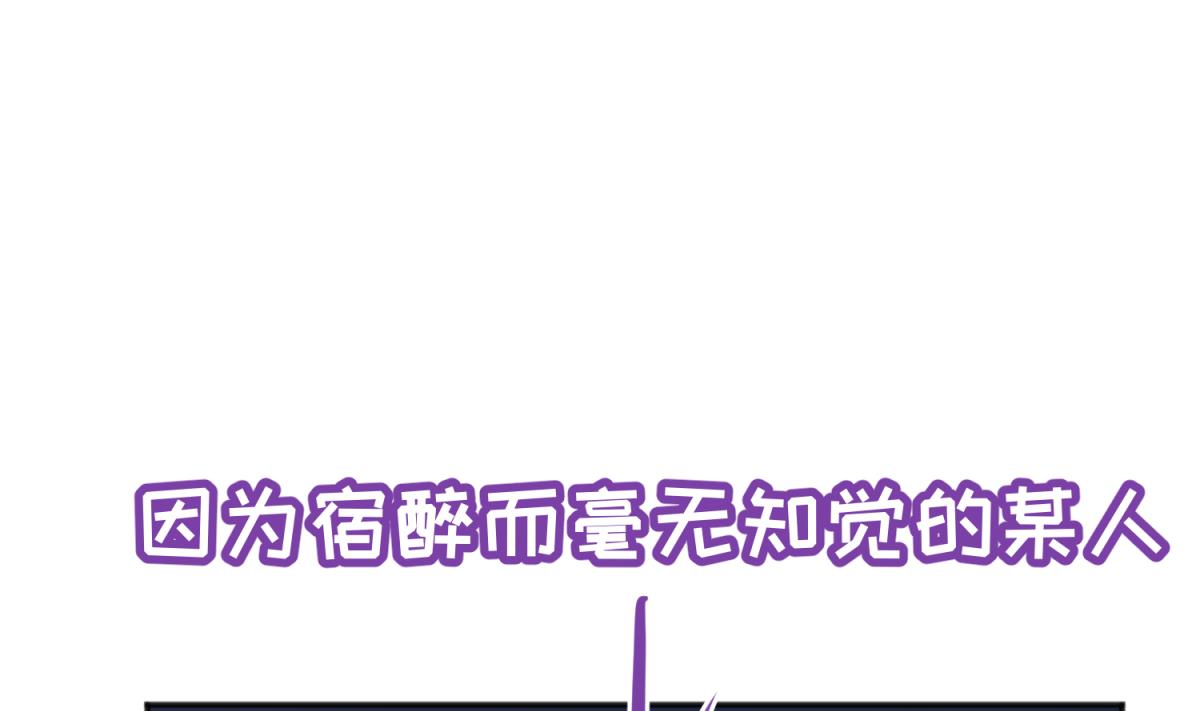 第129话 今夜不见不散(1/2)-第131话