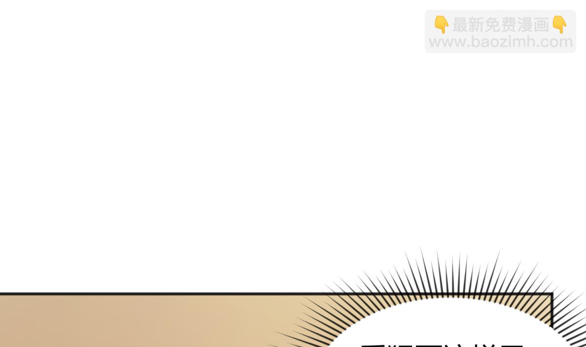 第129话 今夜不见不散(1/2)-第131话