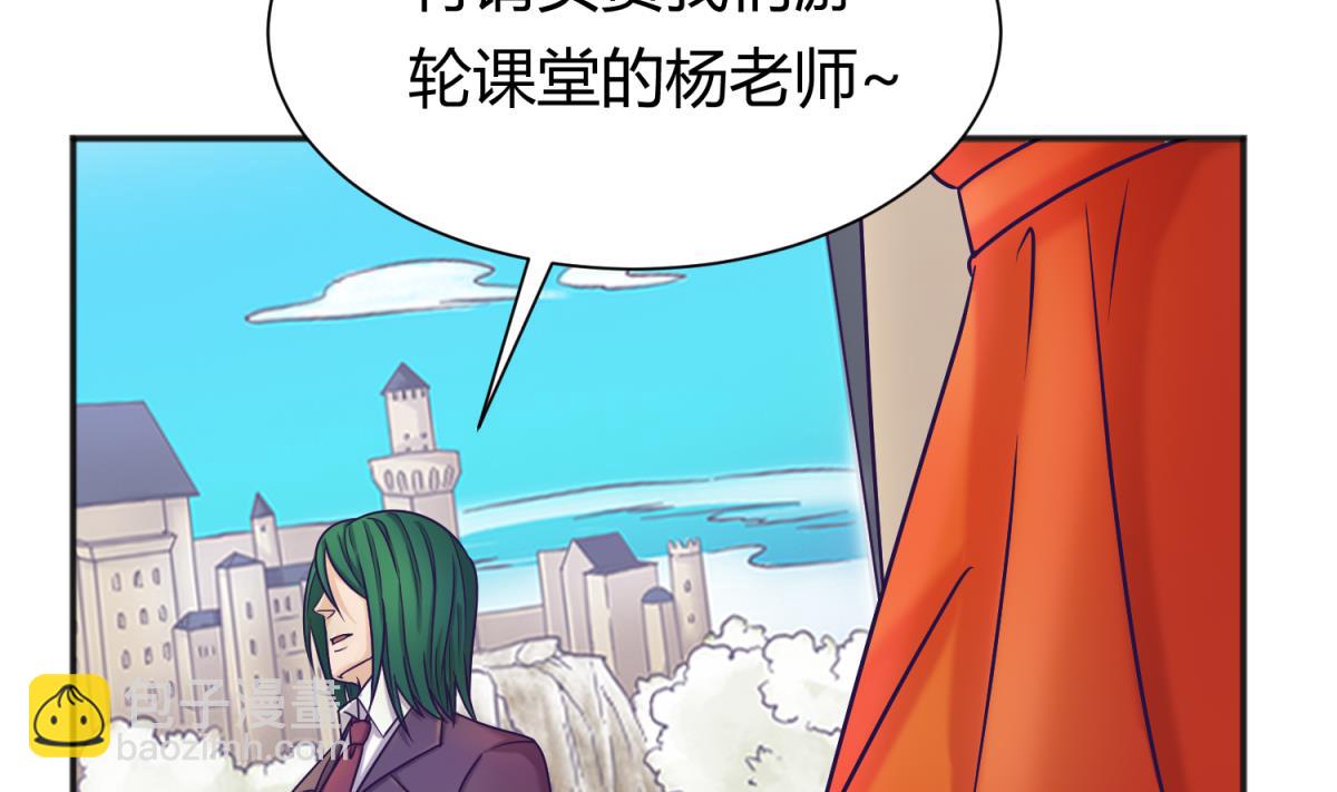 第129话 今夜不见不散(1/2)-第131话