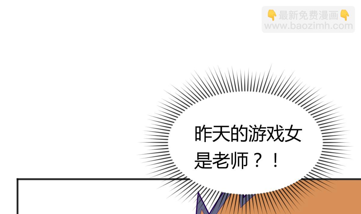 第129话 今夜不见不散(1/2)-第131话