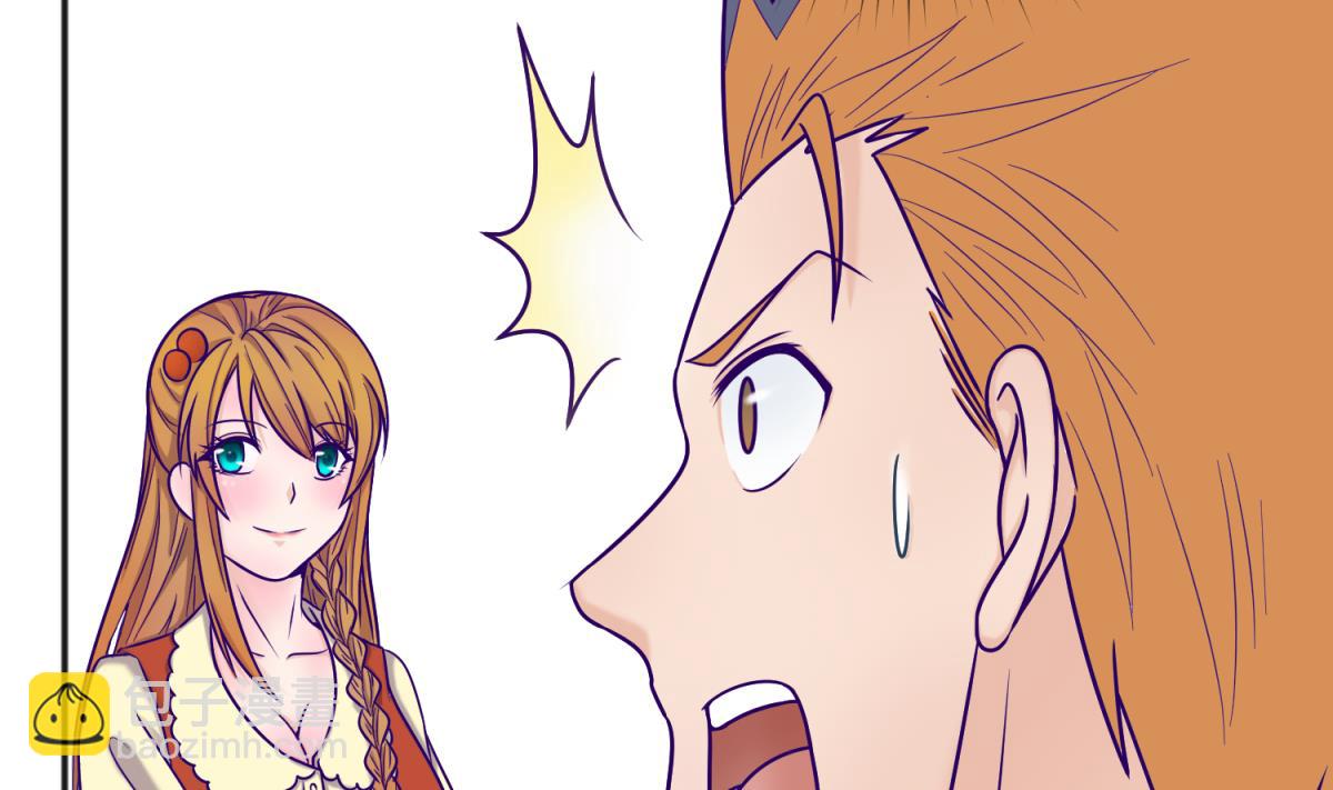 第129话 今夜不见不散(1/2)-第131话