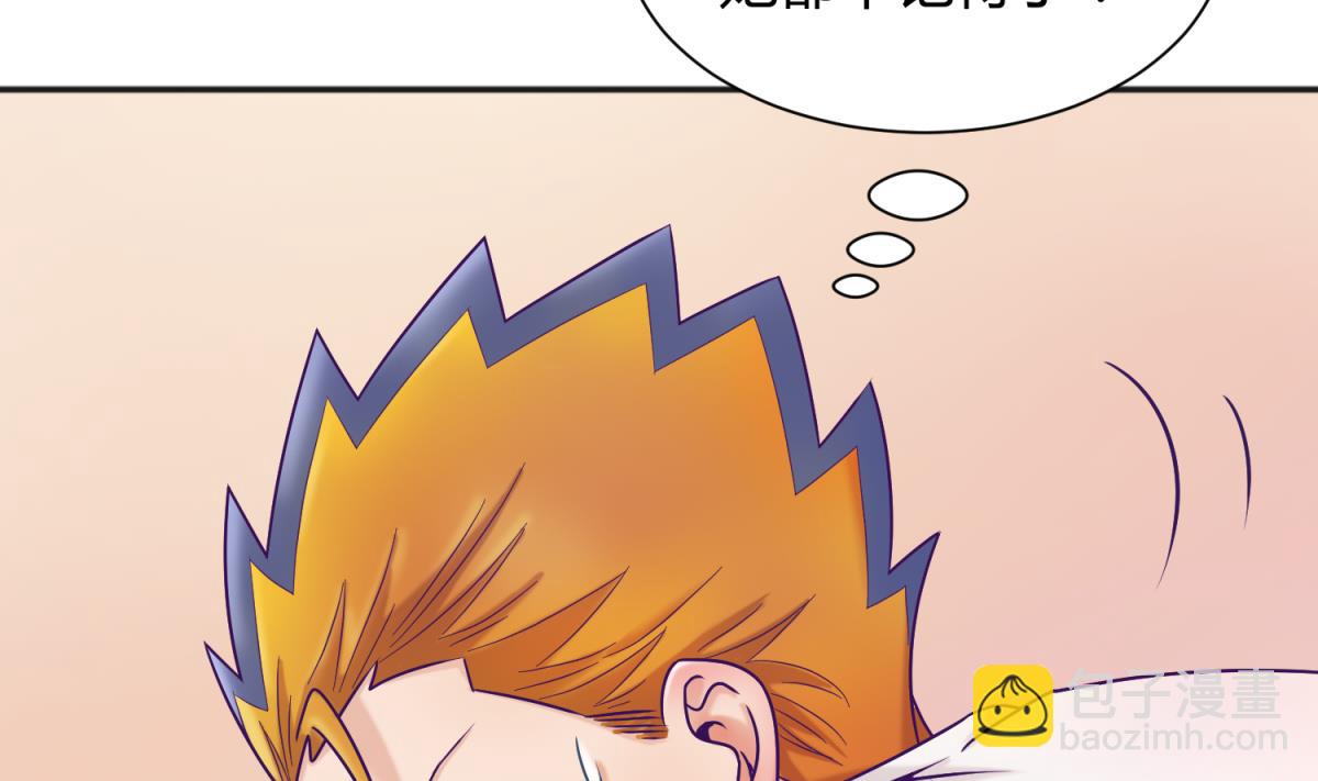 第129话 今夜不见不散(1/2)-第131话