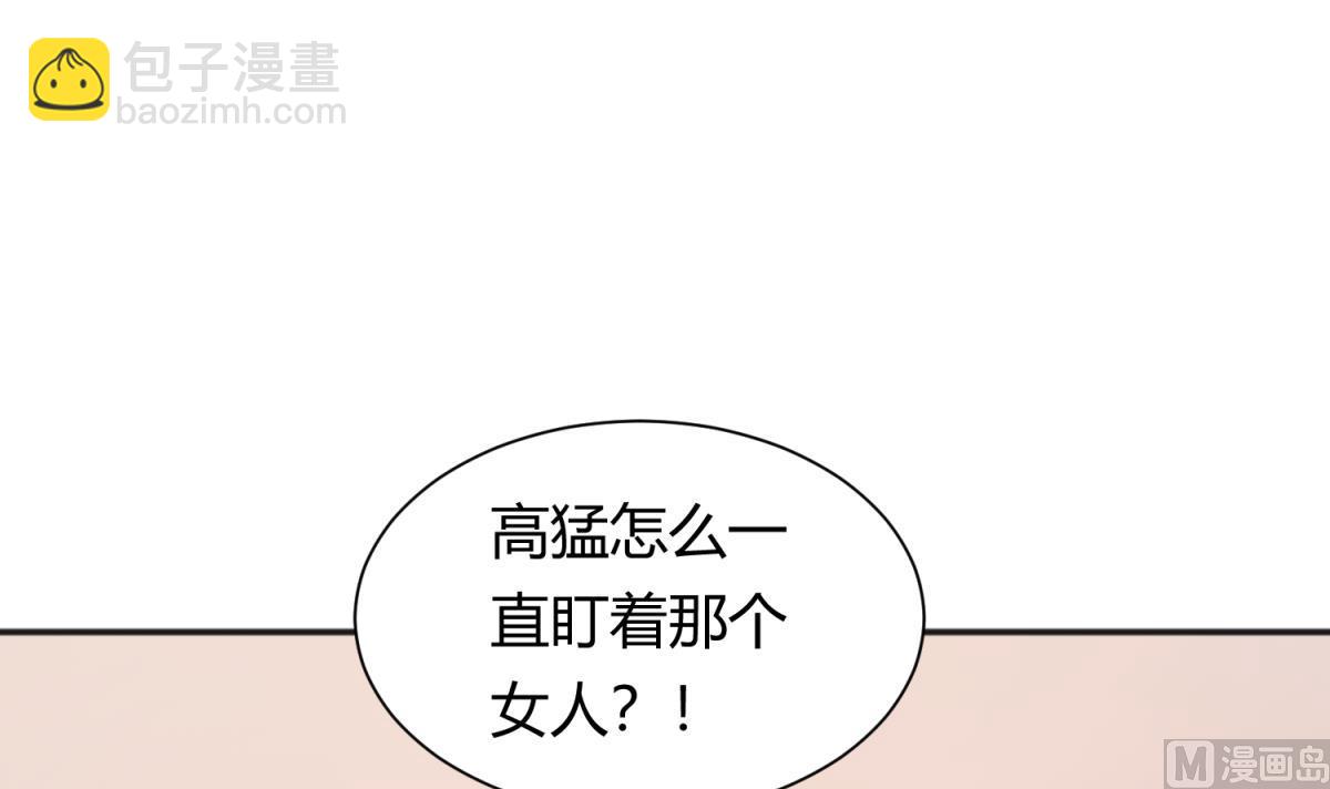 第129话 今夜不见不散(1/2)-第131话