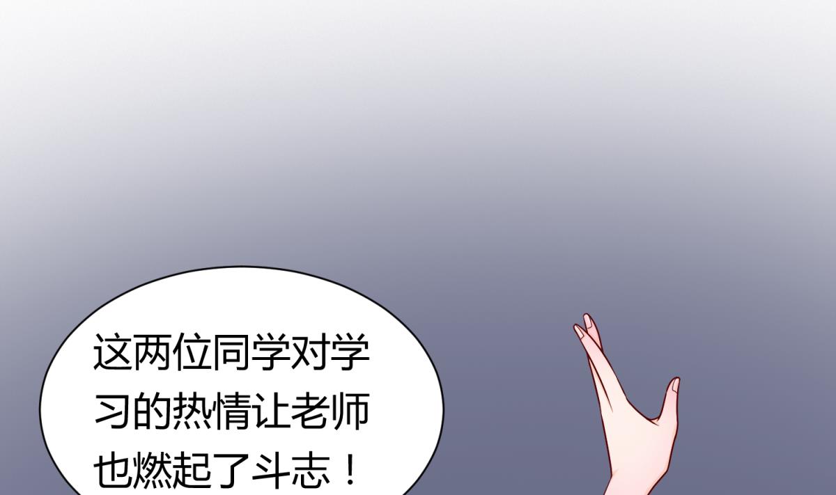 第129话 今夜不见不散(1/2)-第131话