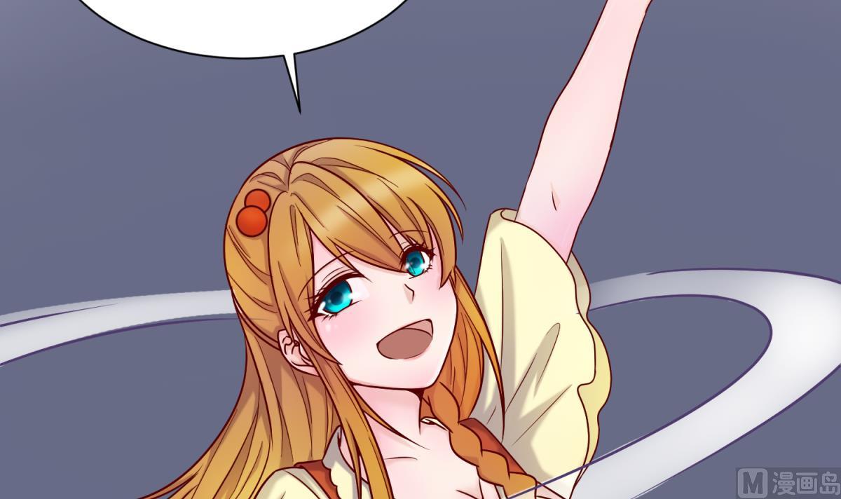 第129话 今夜不见不散(1/2)-第131话