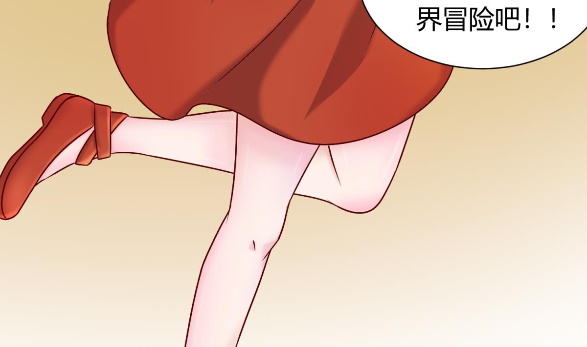 第129话 今夜不见不散(1/2)-第131话