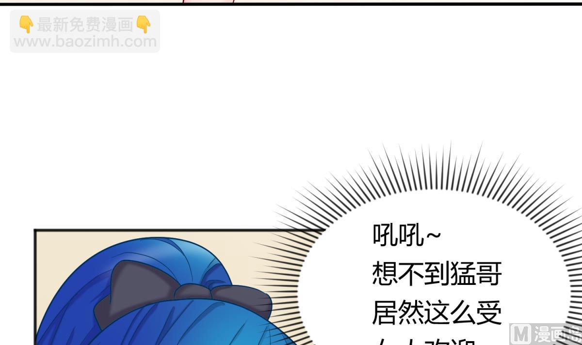 第129话 今夜不见不散(1/2)-第131话