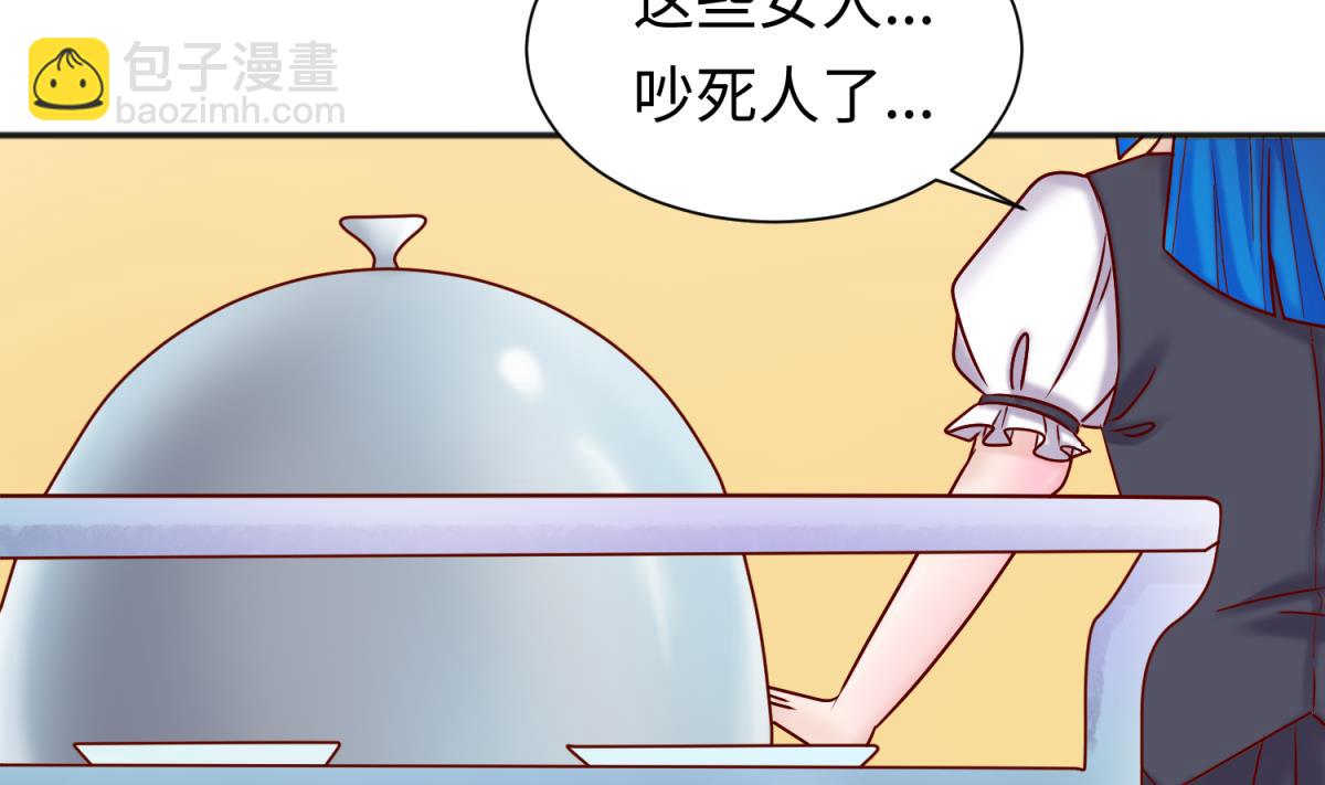 第131话 无路可逃(1/2)-第133话