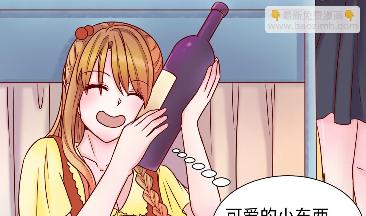 第131话 无路可逃(1/2)-第133话