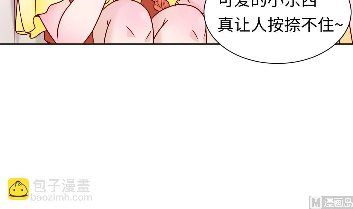 第131话 无路可逃(1/2)-第133话