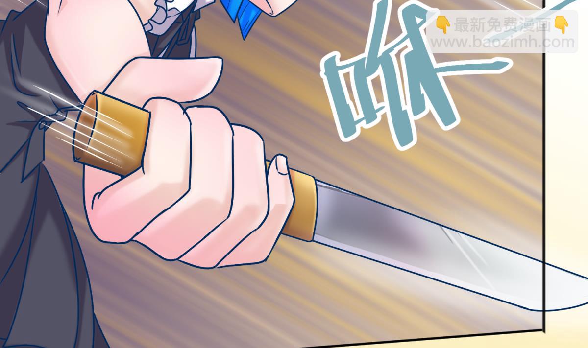 第131话 无路可逃(1/2)-第133话