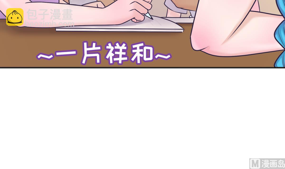 第131话 无路可逃(1/2)-第133话