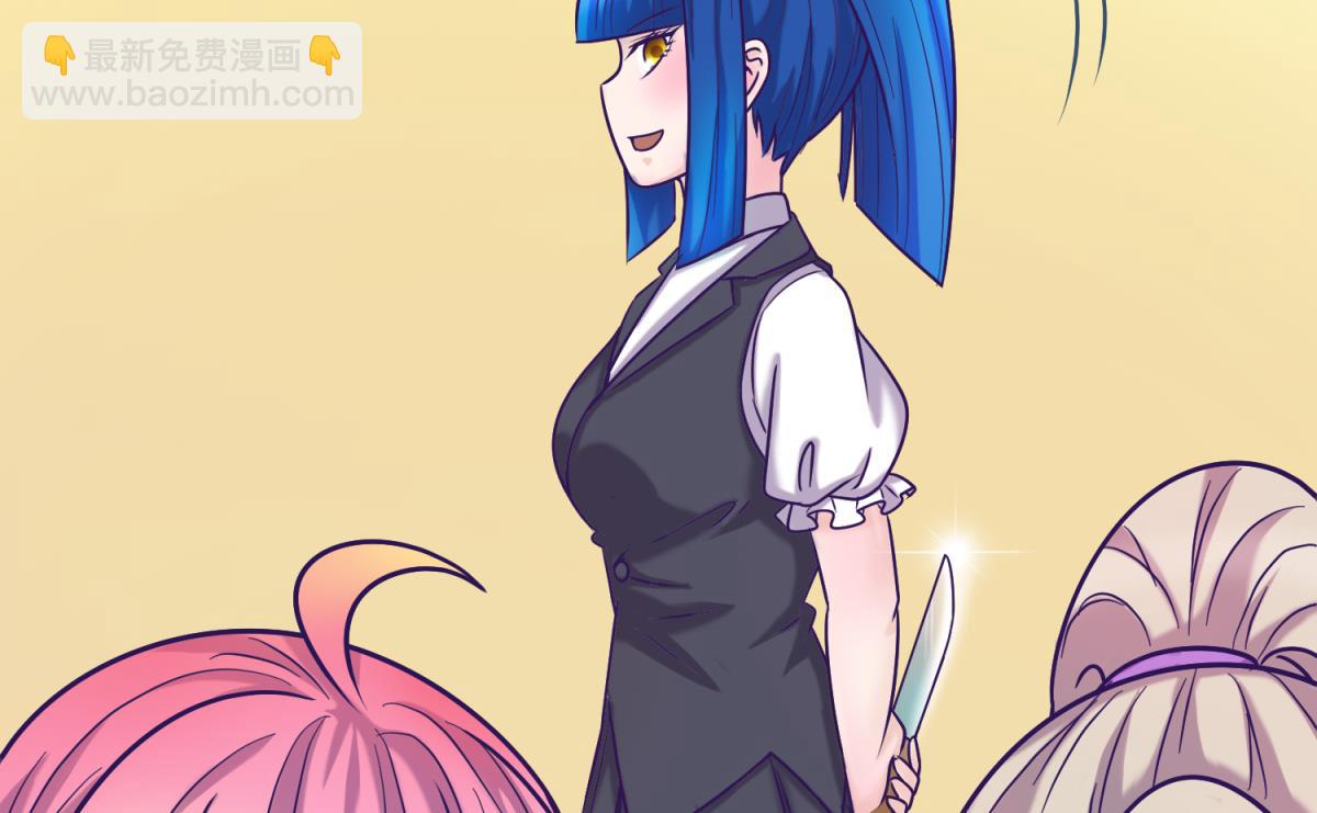 第131话 无路可逃(1/2)-第133话