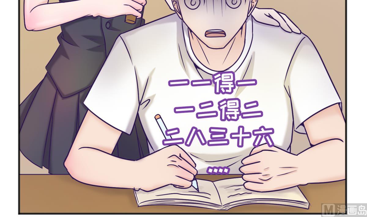 第131话 无路可逃(1/2)-第133话