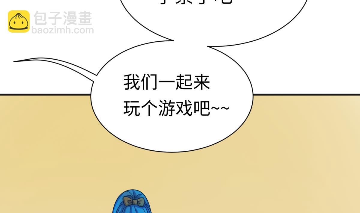 第131话 无路可逃(1/2)-第133话