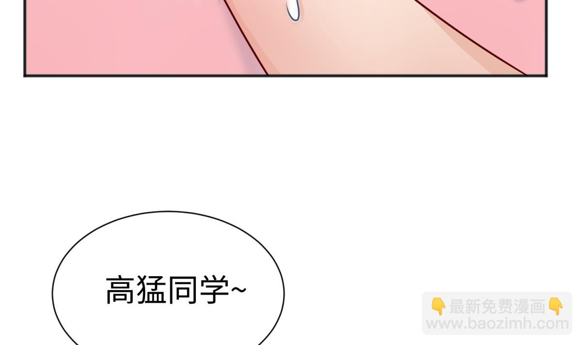 第131话 无路可逃(1/2)-第133话