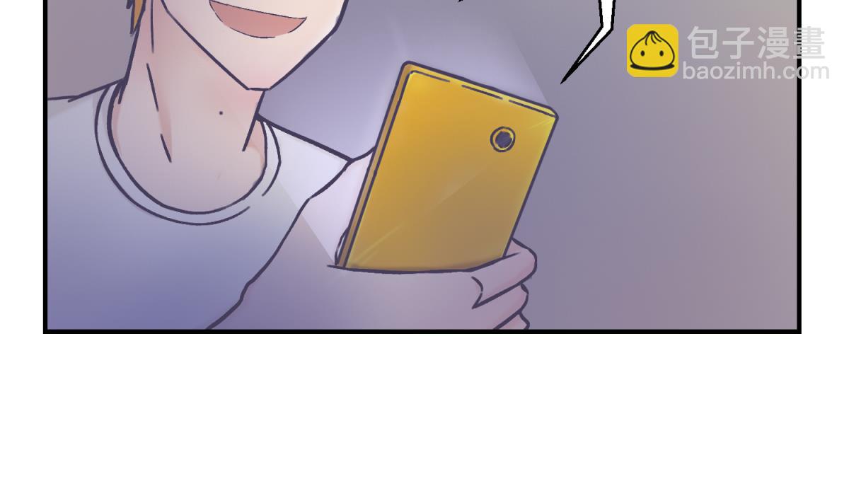 第133话 多了个妹妹(1/2)-第135话