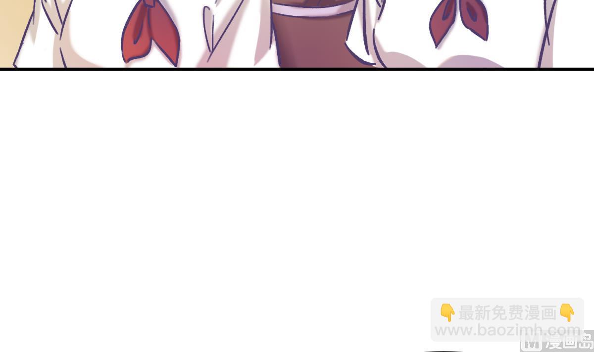 第133话 多了个妹妹(1/2)-第135话