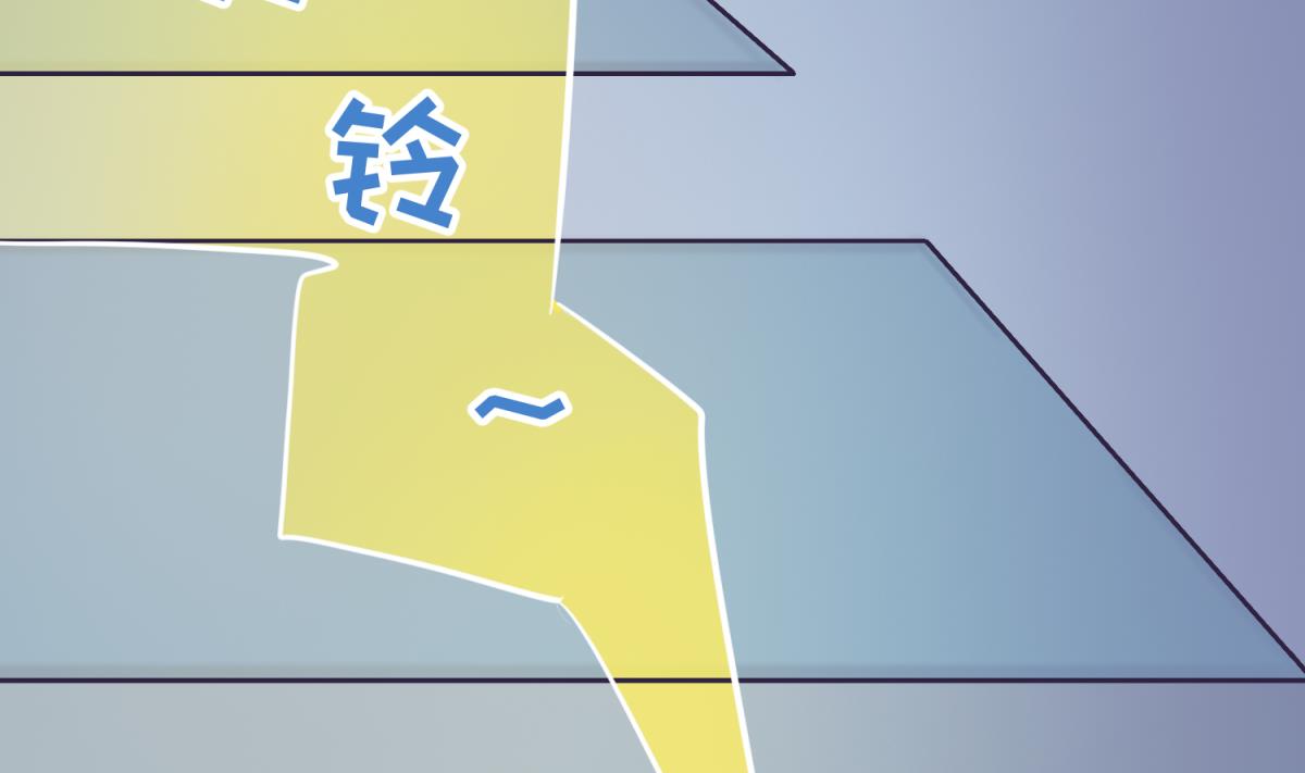 第133话 多了个妹妹(1/2)-第135话