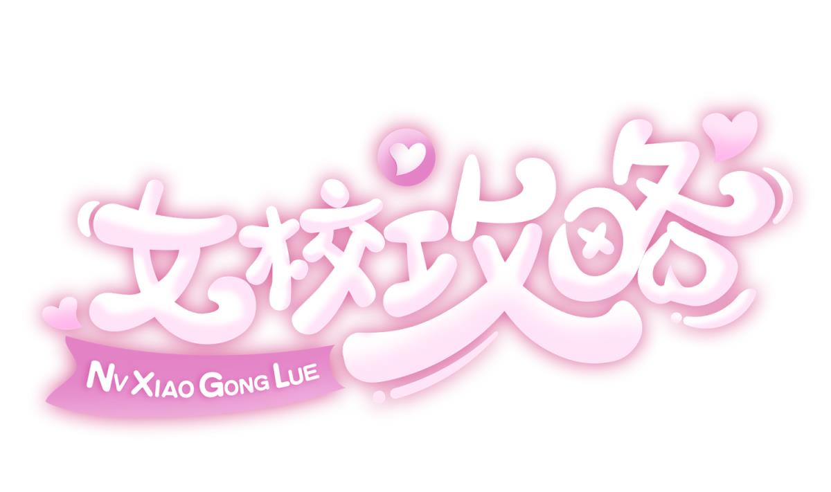 第135话 城堡密事(1/2)-第137话