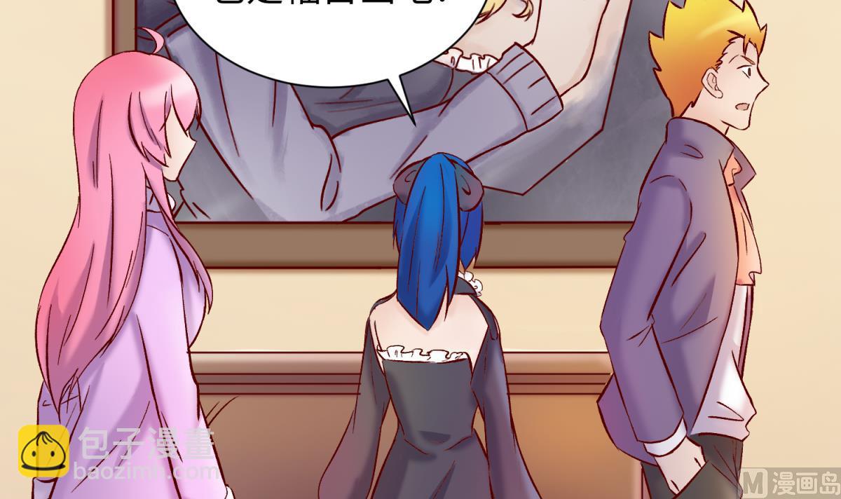 第135话 城堡密事(1/2)-第137话