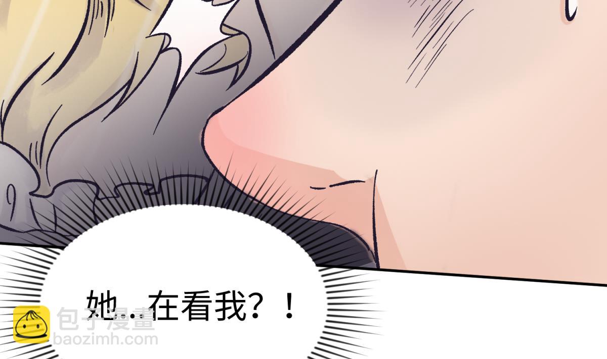 第135话 城堡密事(1/2)-第137话