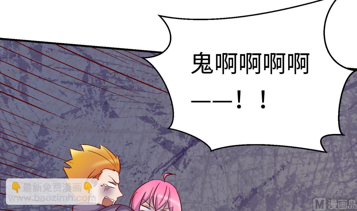 第135话 城堡密事(1/2)-第137话