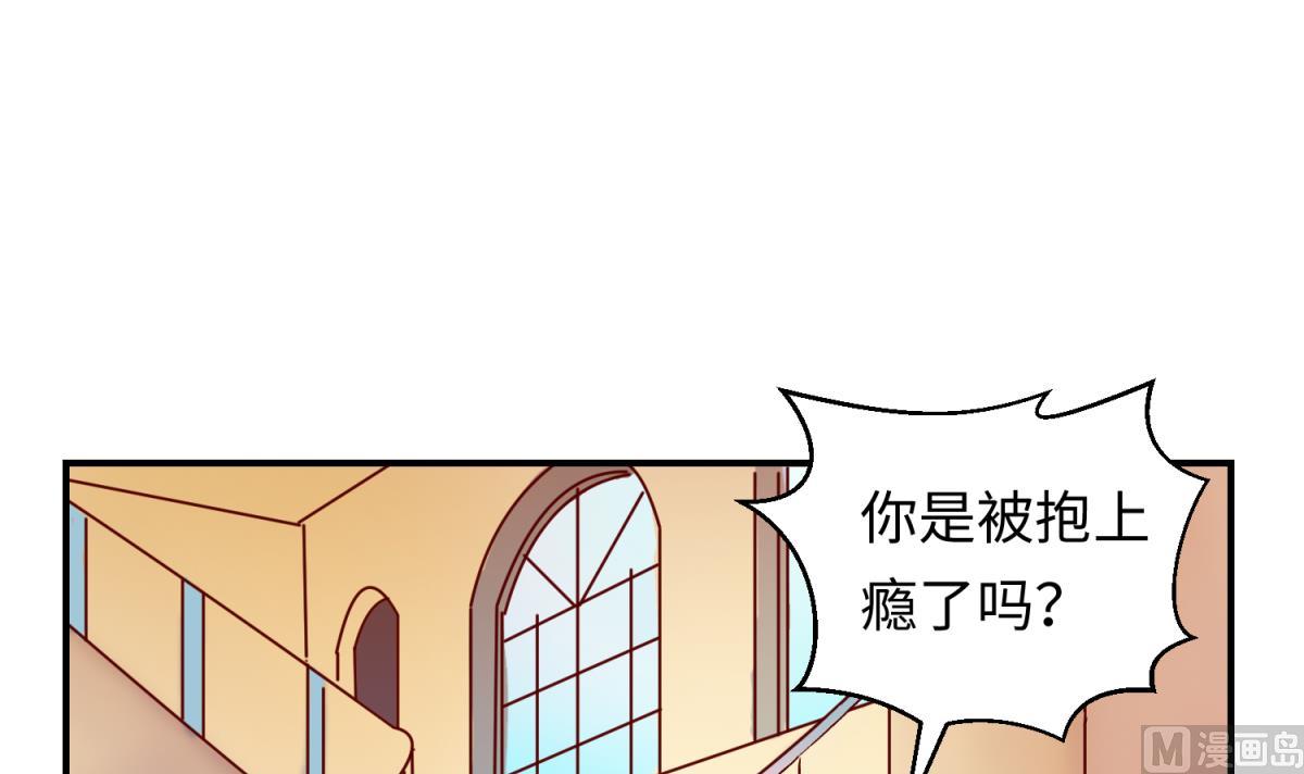 第135话 城堡密事(1/2)-第137话