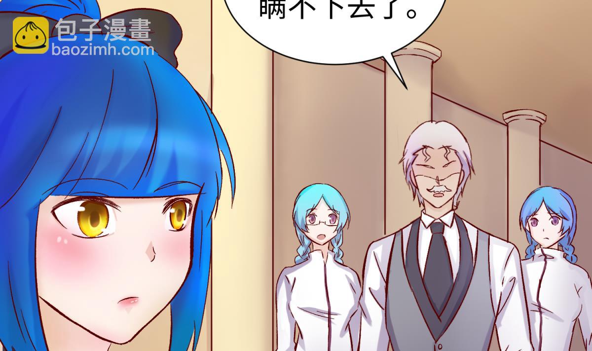 第135话 城堡密事(1/2)-第137话