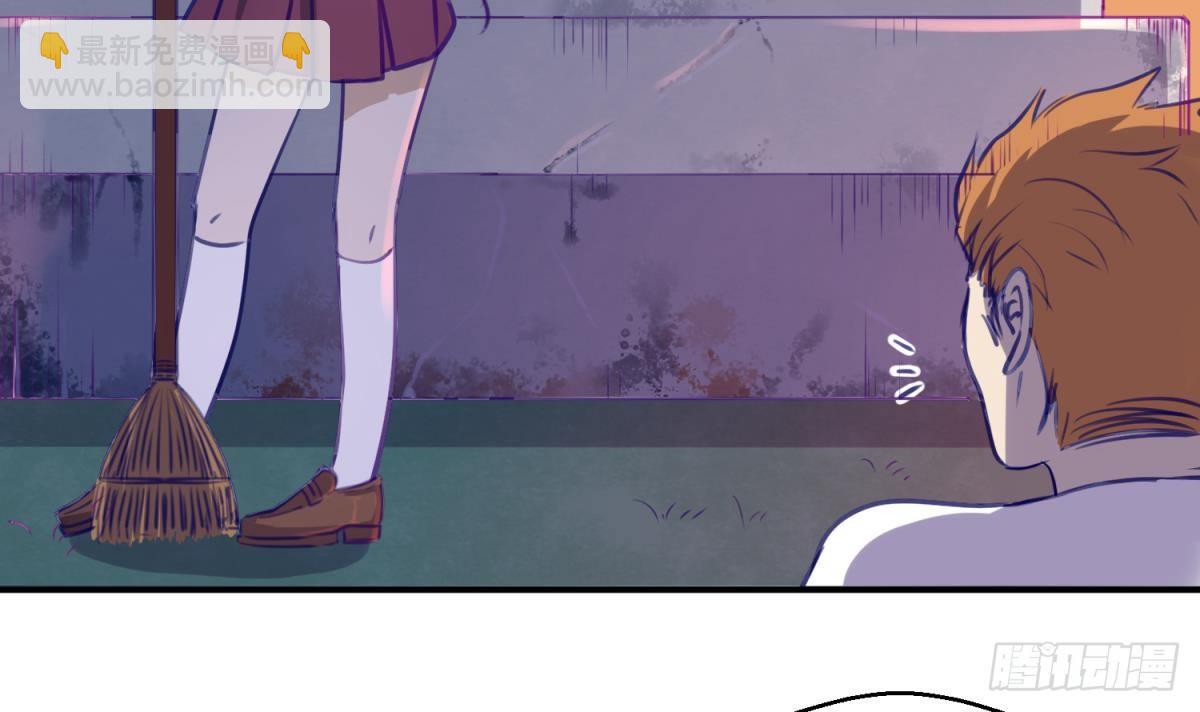 第15话 爱神降临？(1/2)-第15话