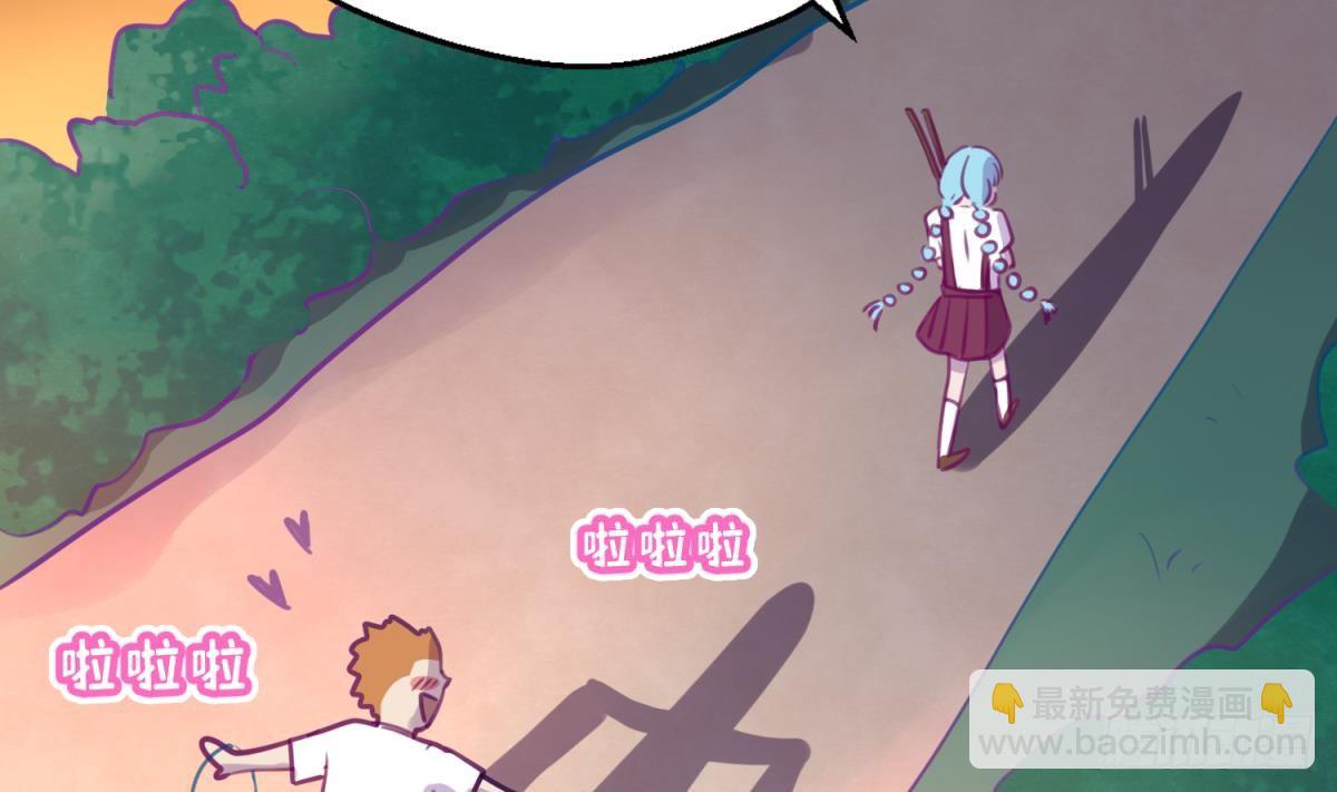 第15话 爱神降临？(1/2)-第15话