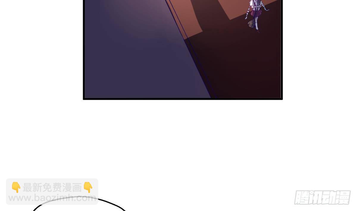 第15话 爱神降临？(1/2)-第15话