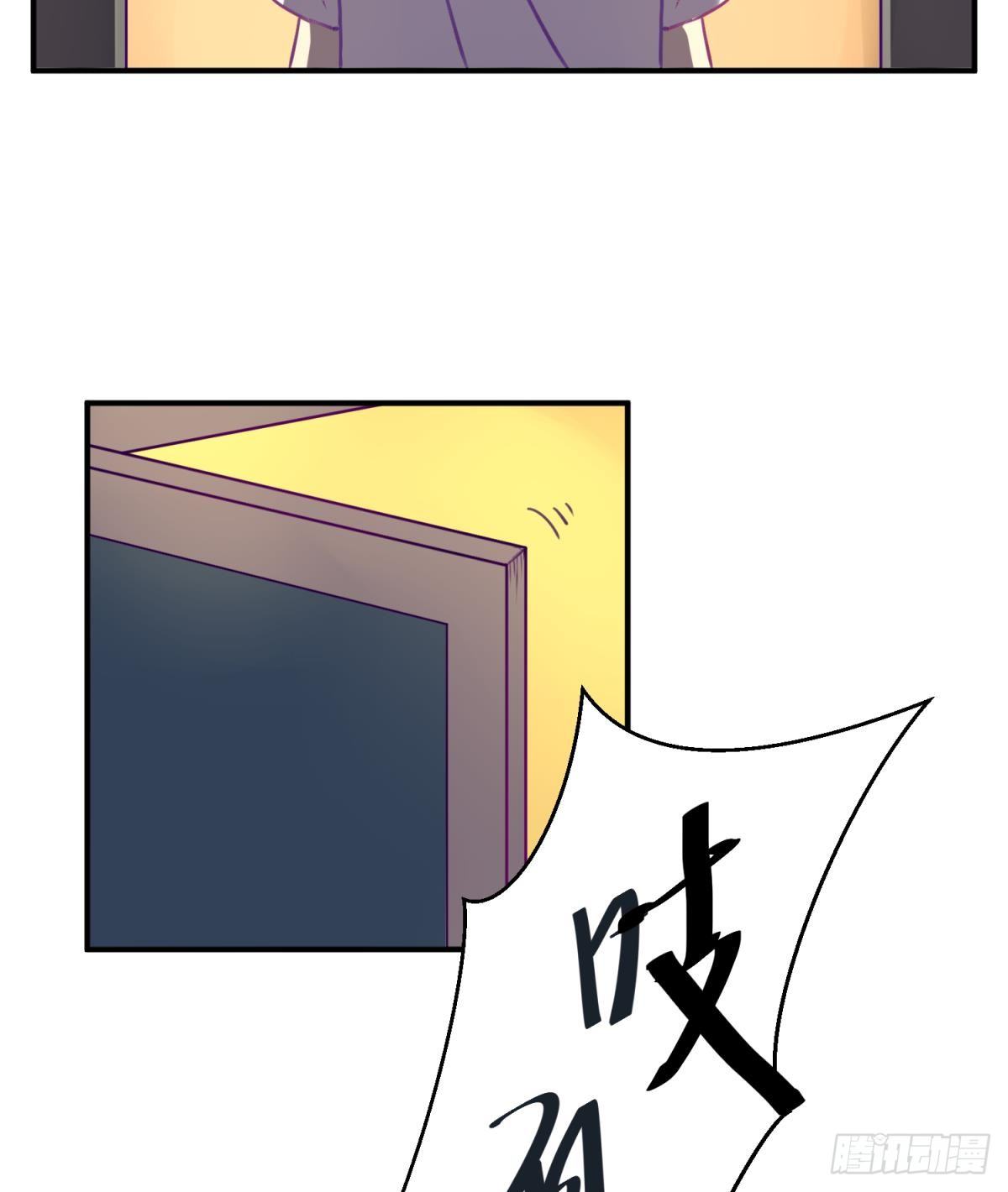 第15话 爱神降临？(1/2)-第15话